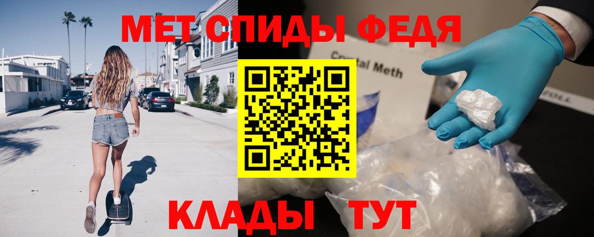 ГАШИШ Алейск
