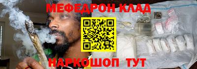 прущие крисы Абакан