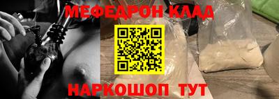 марихуана Новокубанск