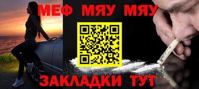 не бодяженный Азнакаево
