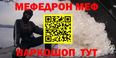 не бодяженный Азнакаево