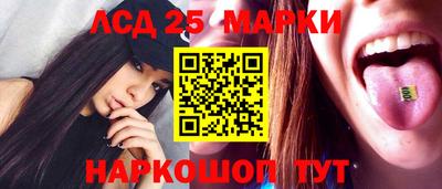 прущие крисы Абакан