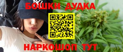 не бодяженный Азнакаево