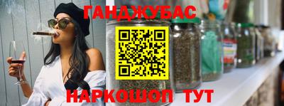 прущие крисы Абакан