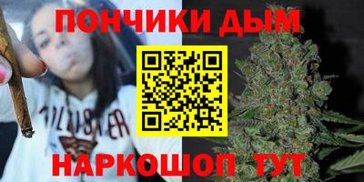 MESCALINE Абинск