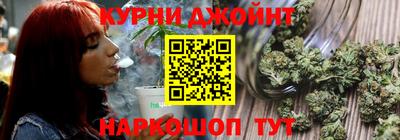 прущие крисы Абакан