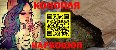 MESCALINE Абинск