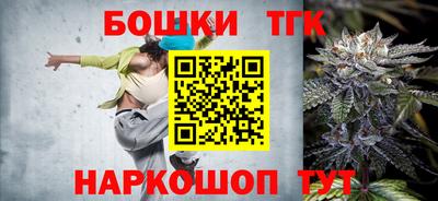 прущие крисы Абакан