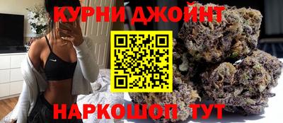 прущие крисы Абакан