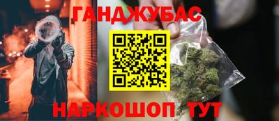 не бодяженный Азнакаево