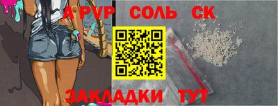 не бодяженный Азнакаево