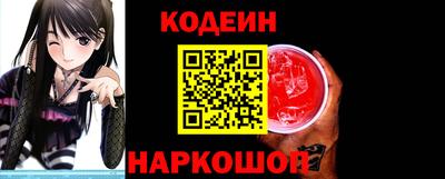 не бодяженный Азнакаево