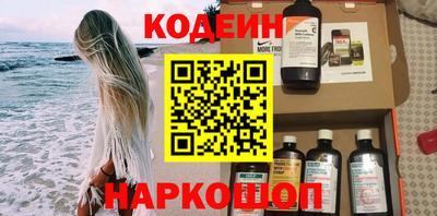 не бодяженный Азнакаево