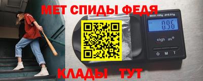 не бодяженный Азнакаево