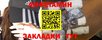 тгк Новодвинск