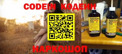 не бодяженный Азнакаево