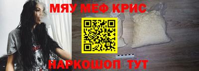 не бодяженный Азнакаево
